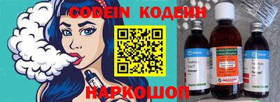 меф VHQ Жуковский