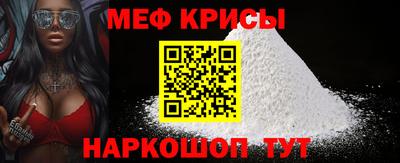дурь Заводоуковск