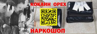 дурь Заводоуковск