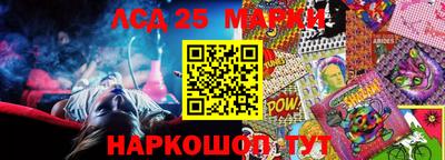 меф VHQ Жуковский