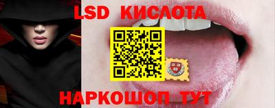 дурь Заводоуковск