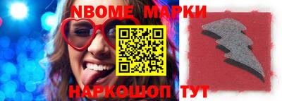 дурь Заводоуковск