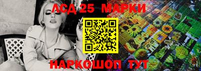 меф VHQ Жуковский
