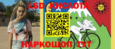 дурь Заводоуковск