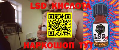 меф VHQ Жуковский