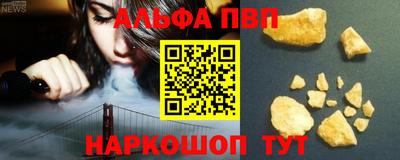 марихуана Заволжье