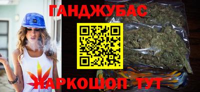 дурь Заводоуковск