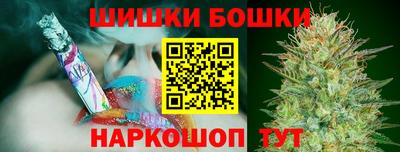 дурь Заводоуковск