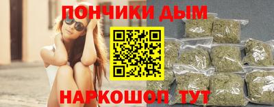 дурь Заводоуковск