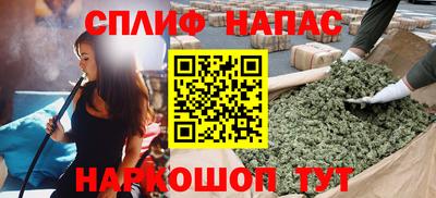 дурь Заводоуковск