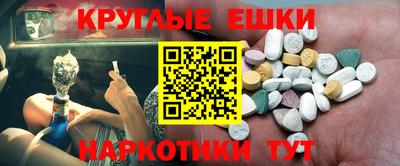 марихуана Заволжье