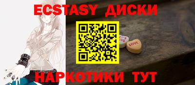 марихуана Заволжье