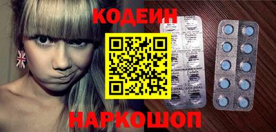 марихуана Заволжье