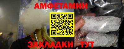 дурь Заводоуковск