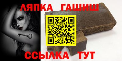 дурь Заводоуковск