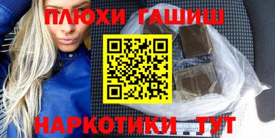 меф VHQ Жуковский