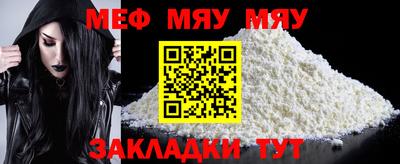 марихуана Заволжье