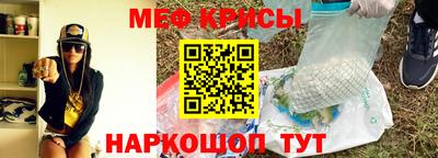 марихуана Заволжье